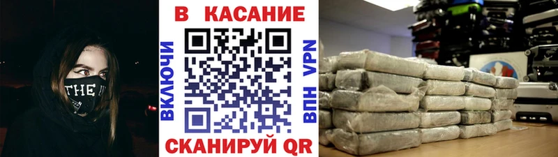 Купить А ПВП  Меф  ГАШИШ  Бошки Шишки  Бикин