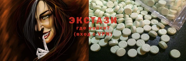 ПСИЛОЦИБИНОВЫЕ ГРИБЫ Касимов