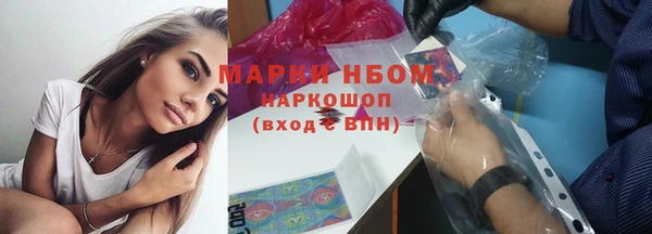 ПСИЛОЦИБИНОВЫЕ ГРИБЫ Касимов