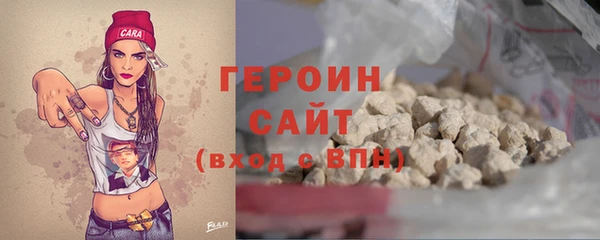 ПСИЛОЦИБИНОВЫЕ ГРИБЫ Касимов