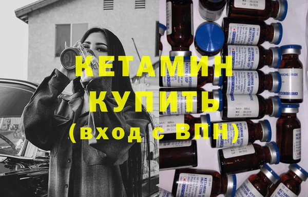 ПСИЛОЦИБИНОВЫЕ ГРИБЫ Касимов