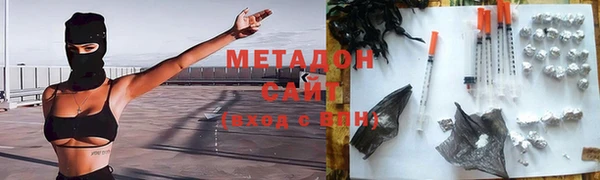 соль ск Карталы