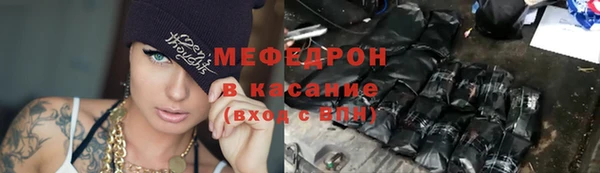 ПСИЛОЦИБИНОВЫЕ ГРИБЫ Касимов