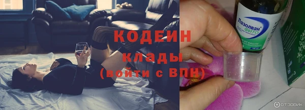 соль ск Карталы