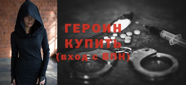 ПСИЛОЦИБИНОВЫЕ ГРИБЫ Касимов