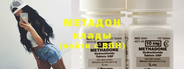 ПСИЛОЦИБИНОВЫЕ ГРИБЫ Касимов