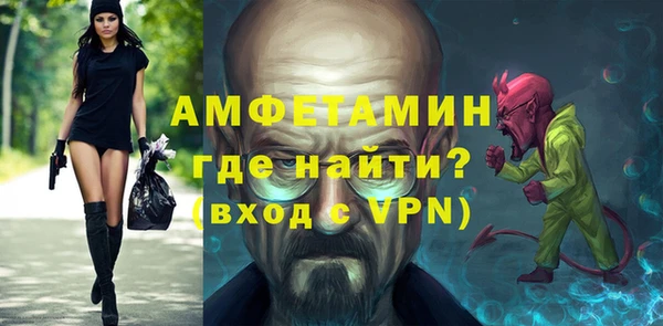 ПСИЛОЦИБИНОВЫЕ ГРИБЫ Касимов