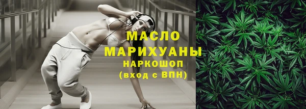 ПСИЛОЦИБИНОВЫЕ ГРИБЫ Касимов